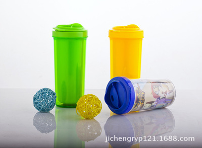 永康市集成日用品 厂家直销定制高端双层塑料杯与星巴克风格杯