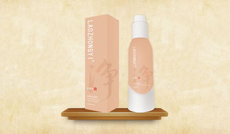 古法塑美颜，秘方养玉肌 当老中医智慧邂逅现代日用百货