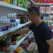 从‘赶集’到‘网购’ 日用百货购销方式的七十年变迁