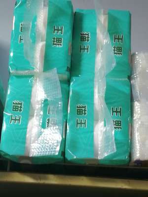 日用品销售 零售市场的发展与策略