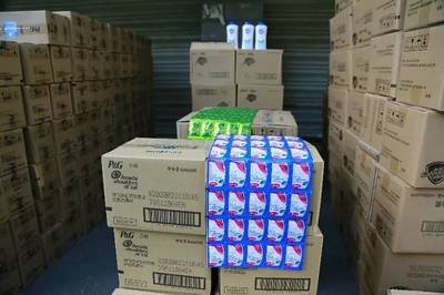 警惕！家门口超市的日用品可能藏有猫腻