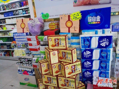医保卡变“购物卡”？榆林部分药店违规销售日用品引关注